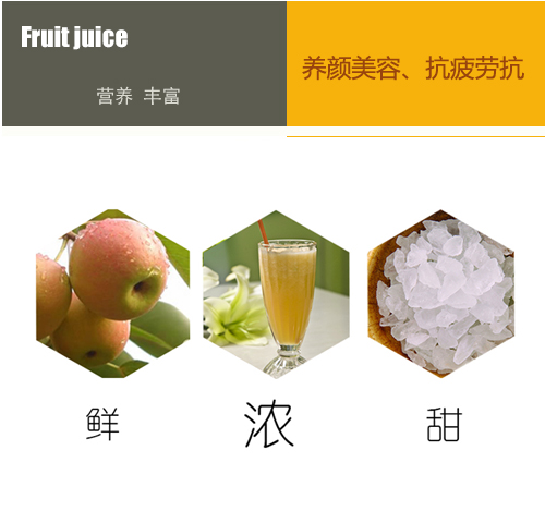 遼陽(yáng)馬氏神泉